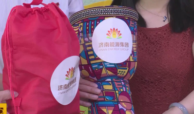 关爱“星星的孩子” 济南J9集团集团自愿者与自关症儿童共迎“六一”