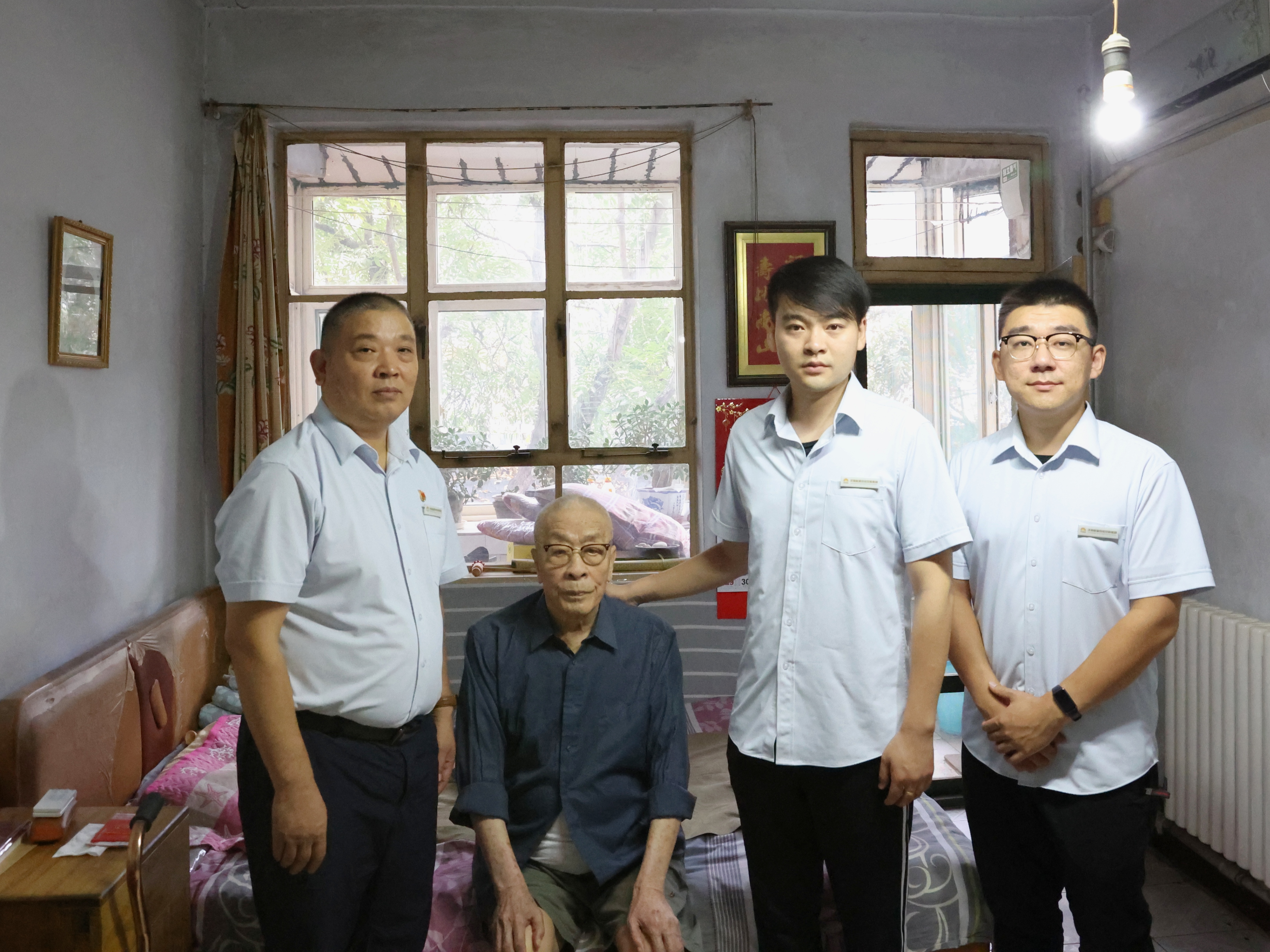 首页 | J9集团有限公司官网