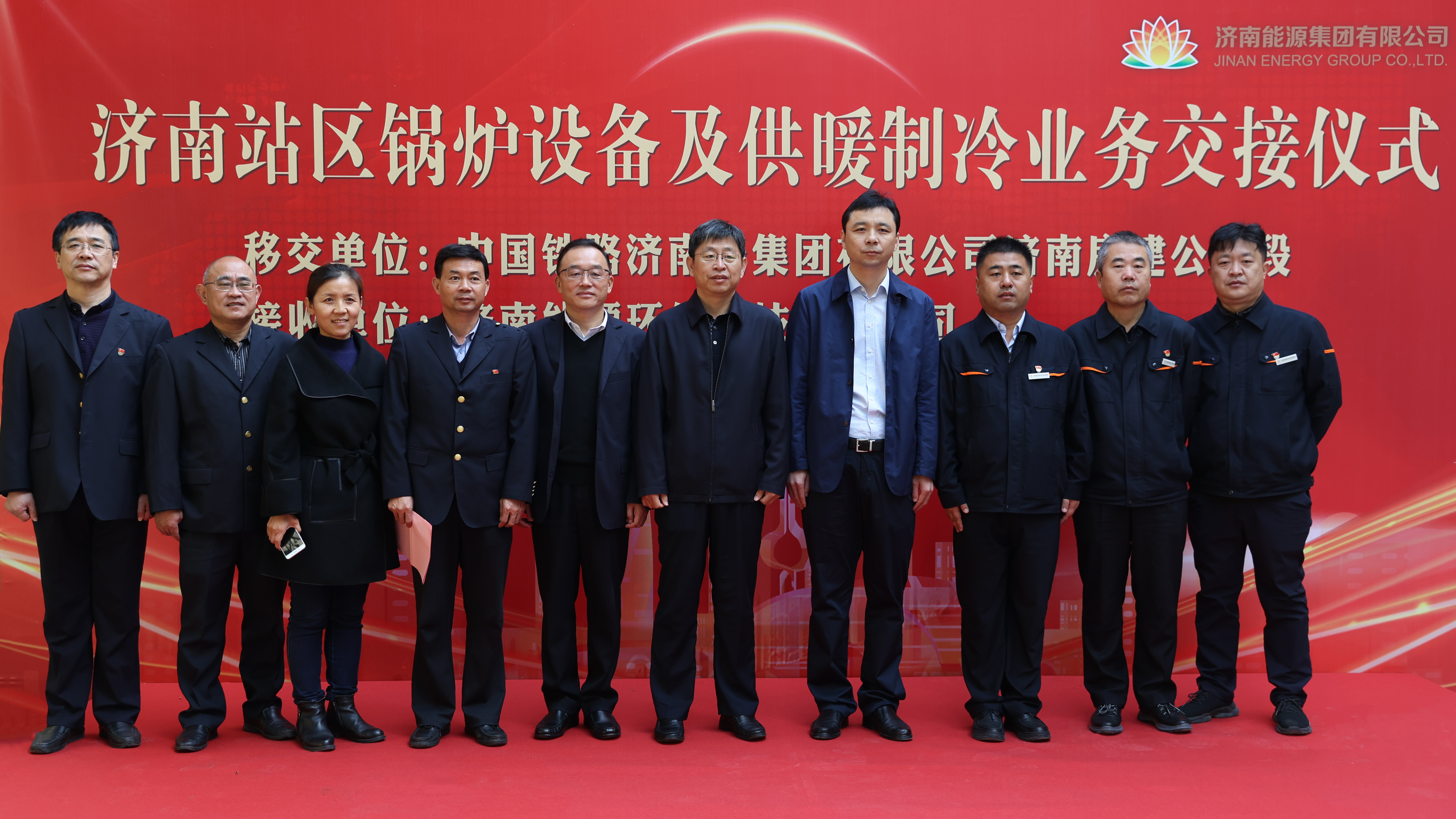 首页 | J9集团有限公司官网