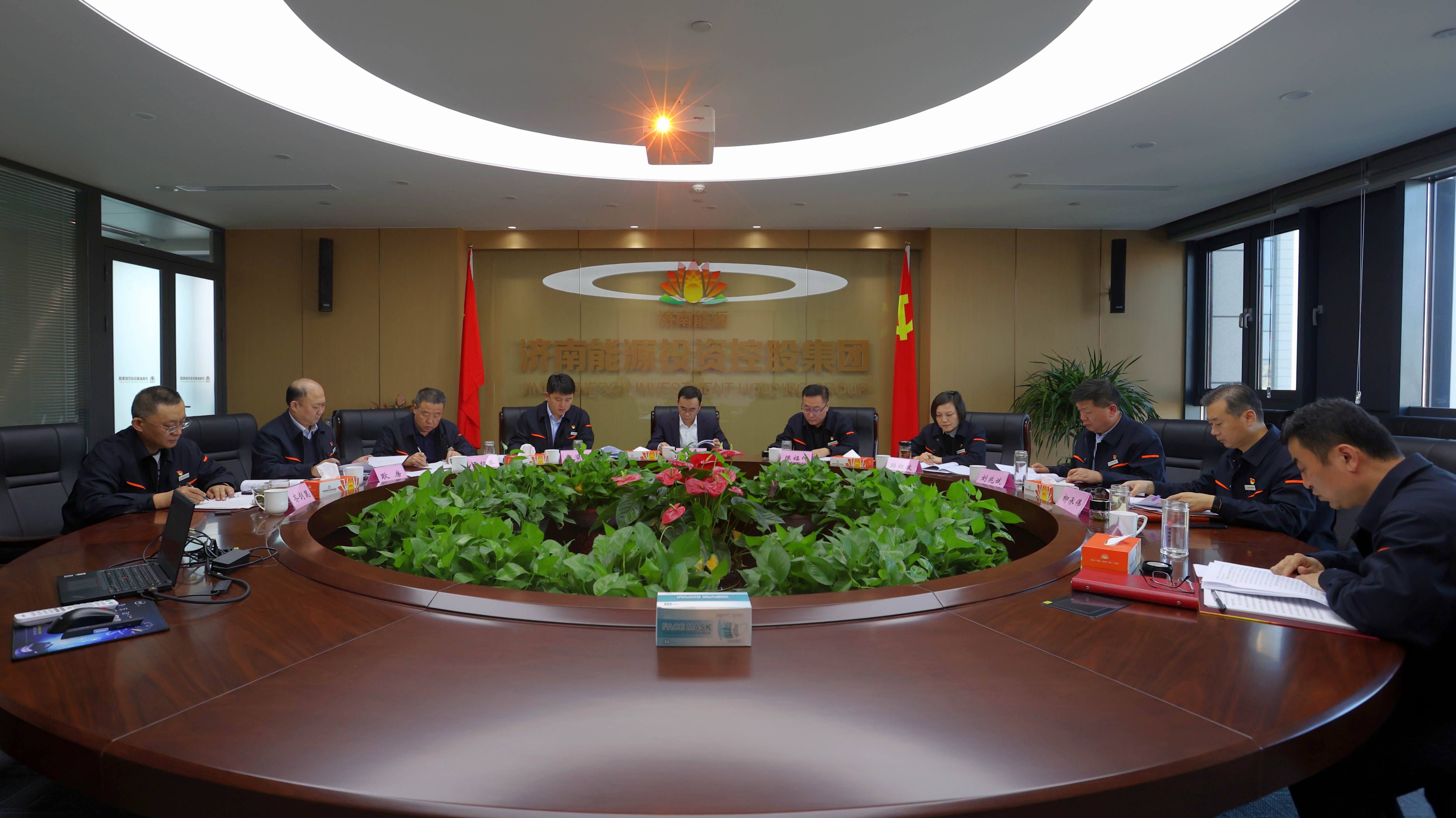 首页 | J9集团有限公司官网