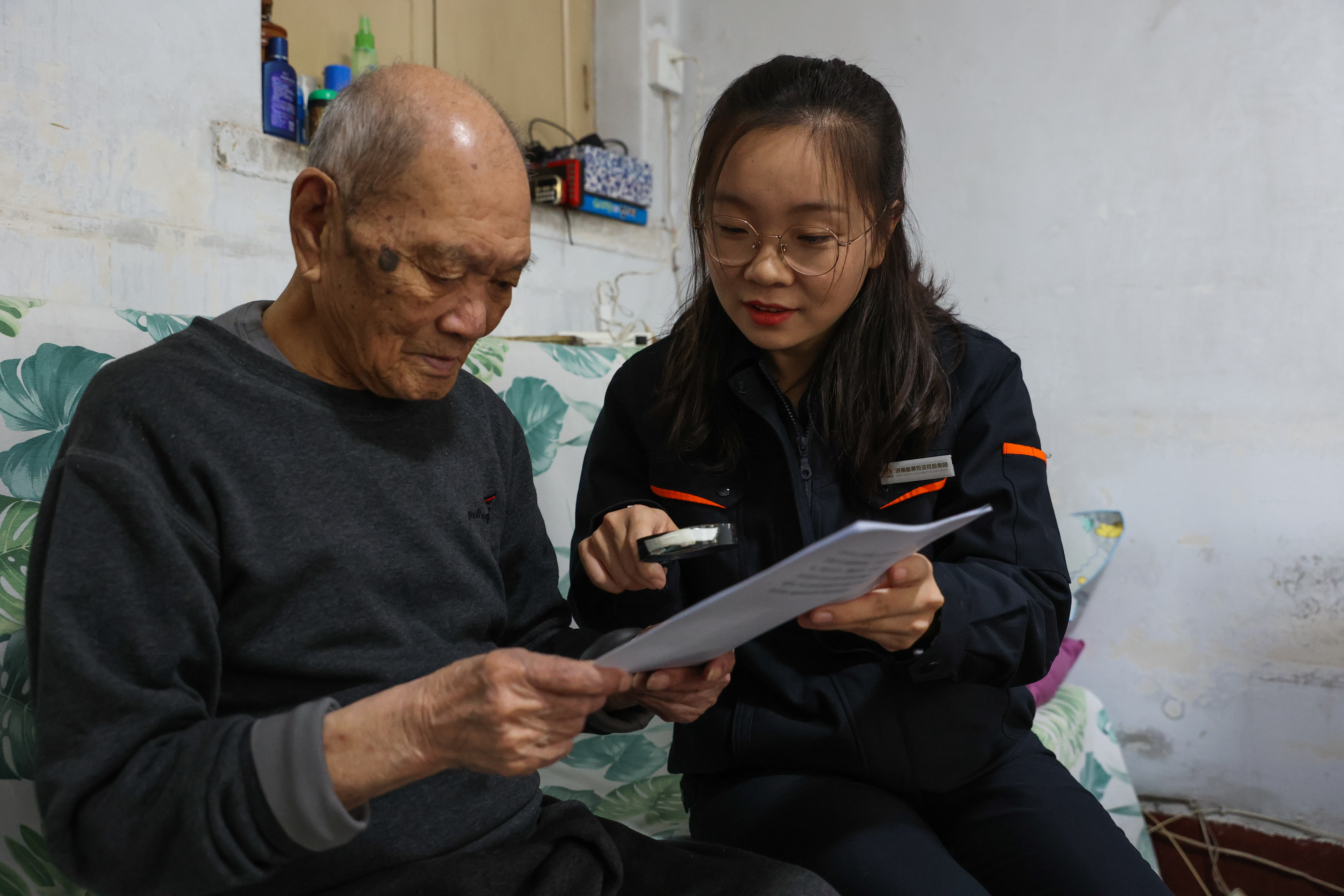 首页 | J9集团有限公司官网