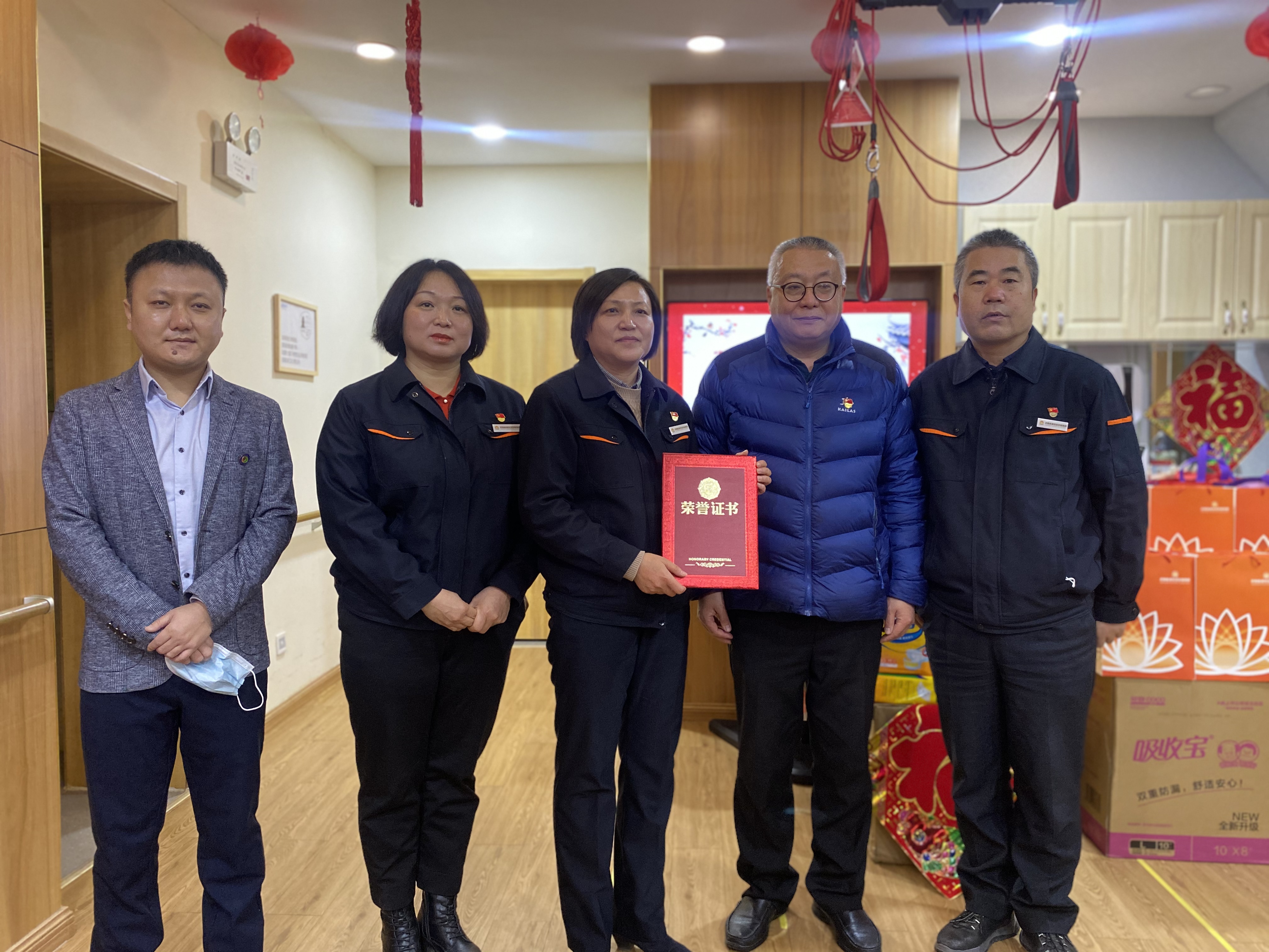 首页 | J9集团有限公司官网