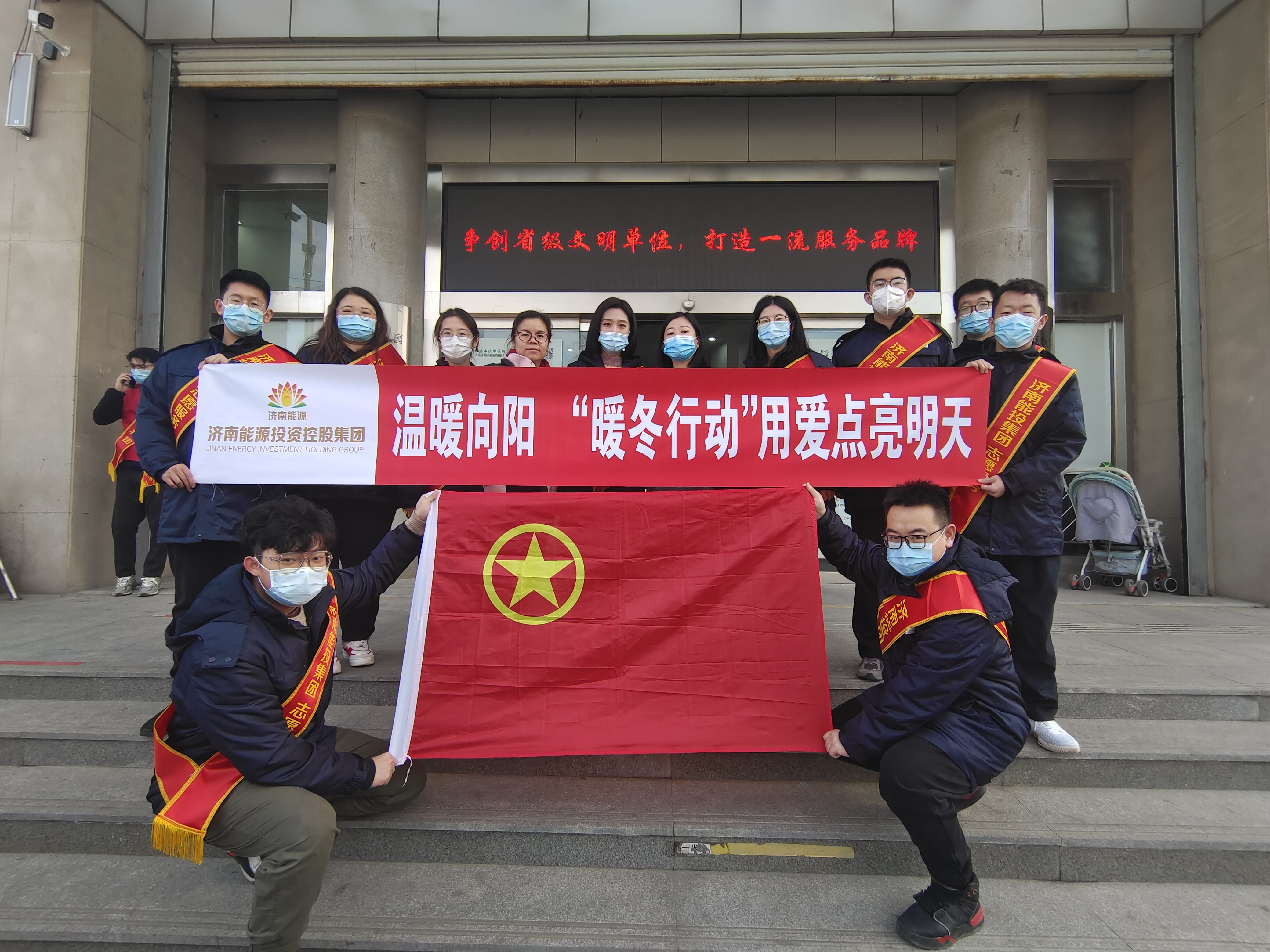 首页 | J9集团有限公司官网