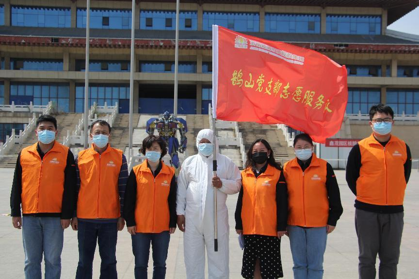 首页 | J9集团有限公司官网