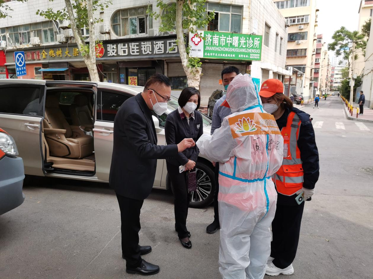 首页 | J9集团有限公司官网