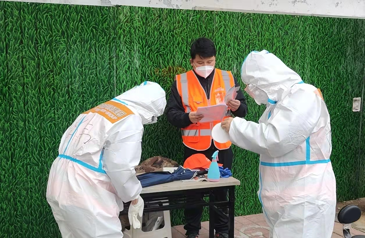 首页 | J9集团有限公司官网