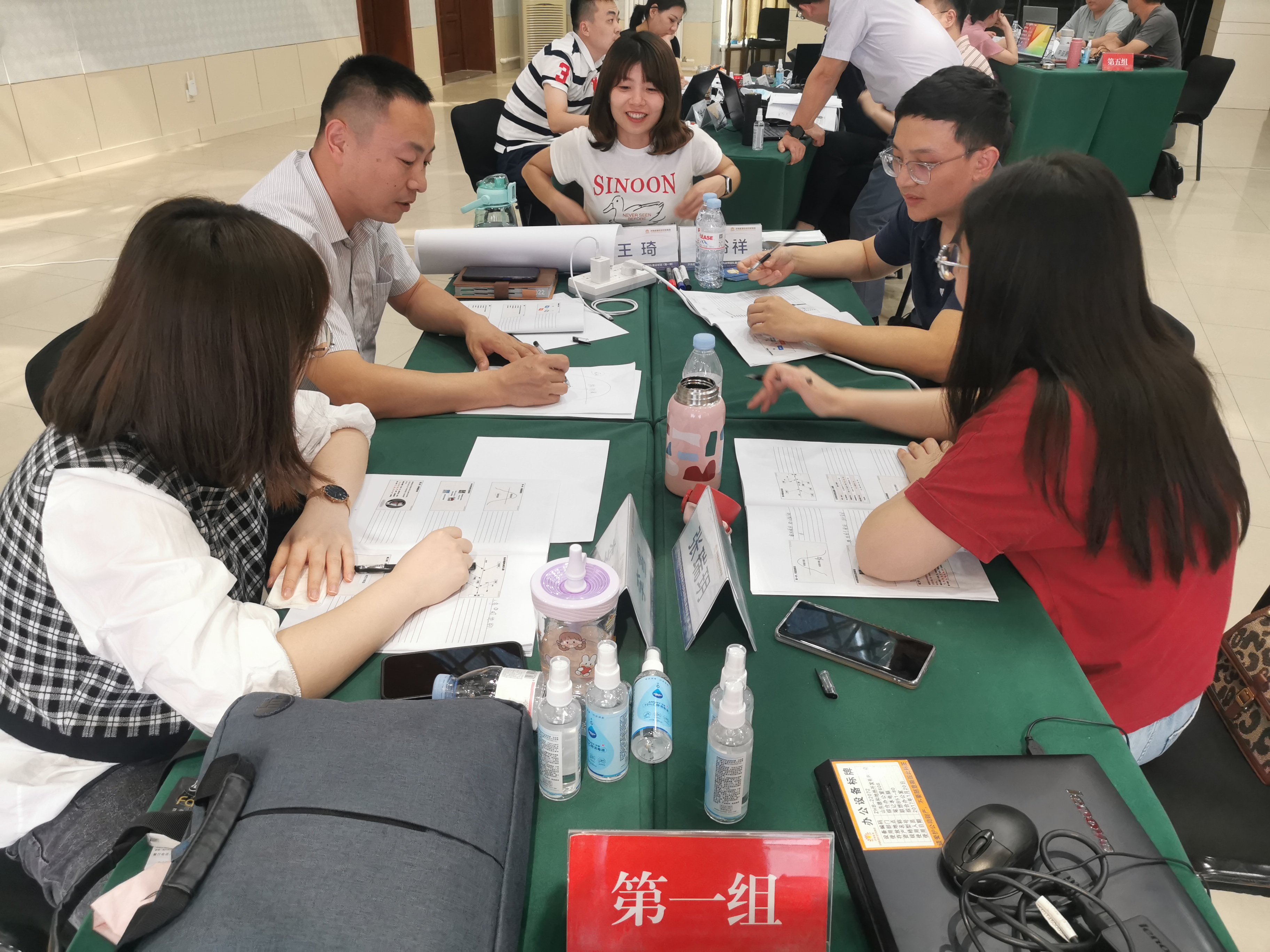 首页 | J9集团有限公司官网