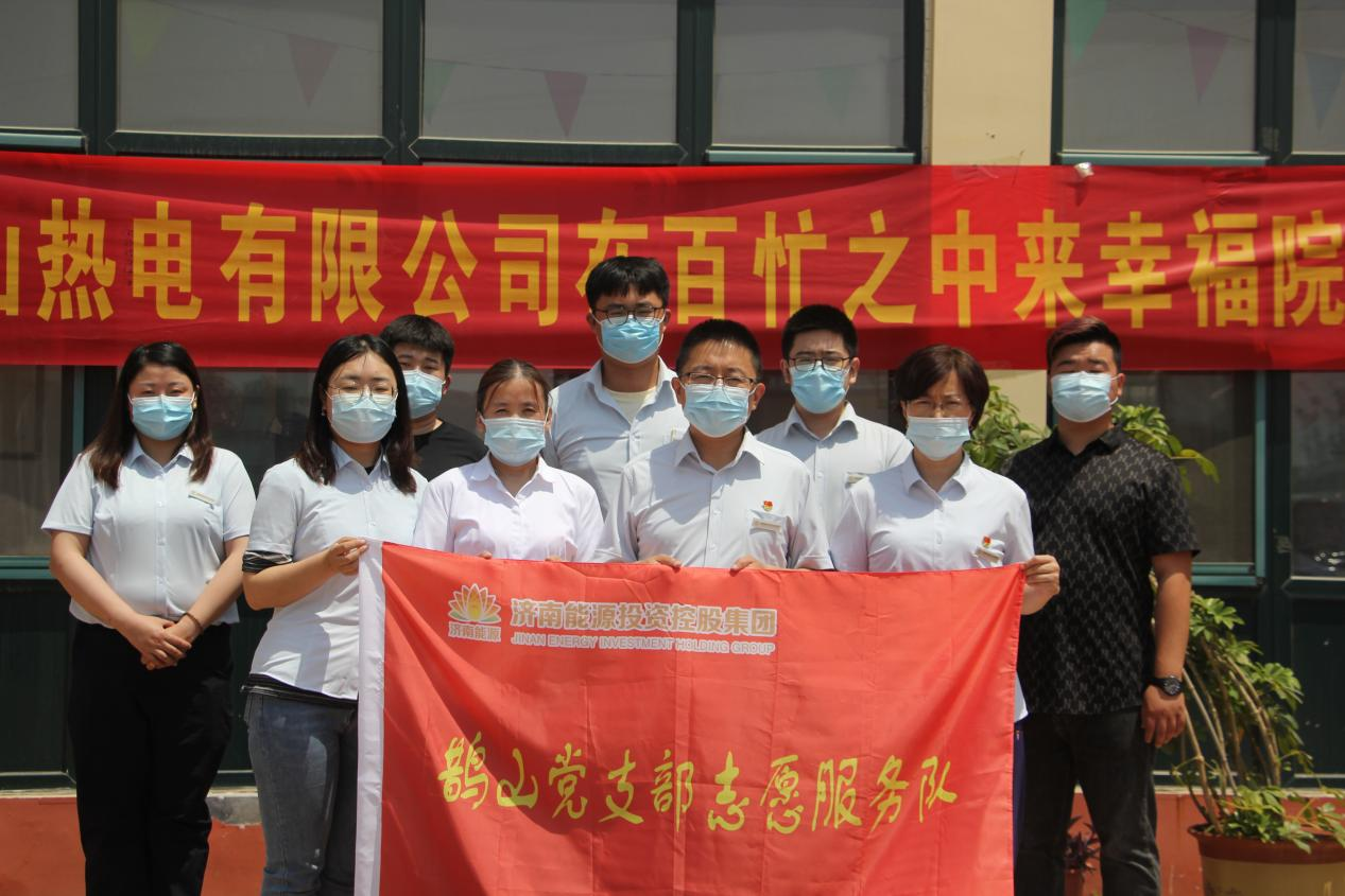 首页 | J9集团有限公司官网