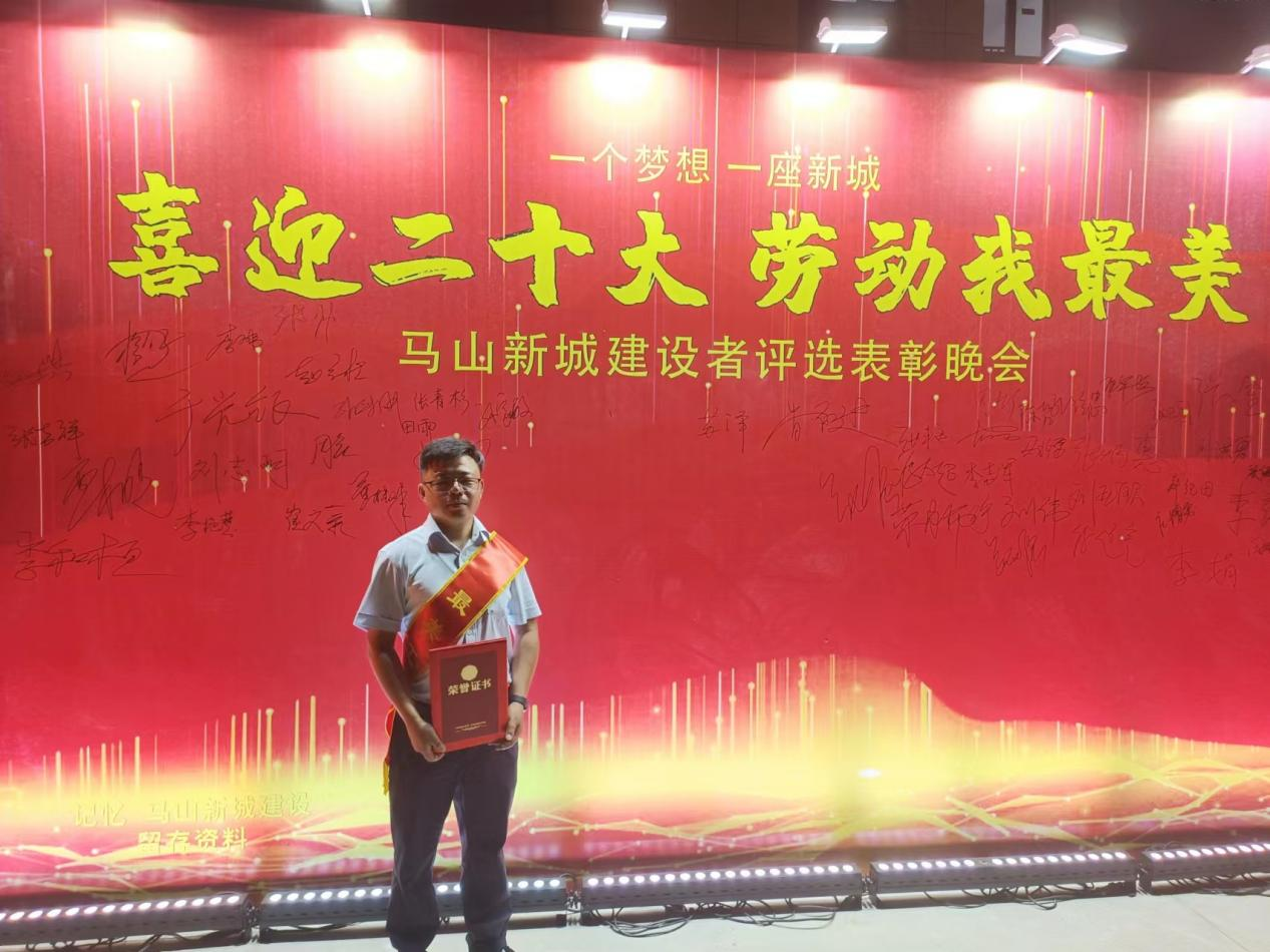 首页 | J9集团有限公司官网