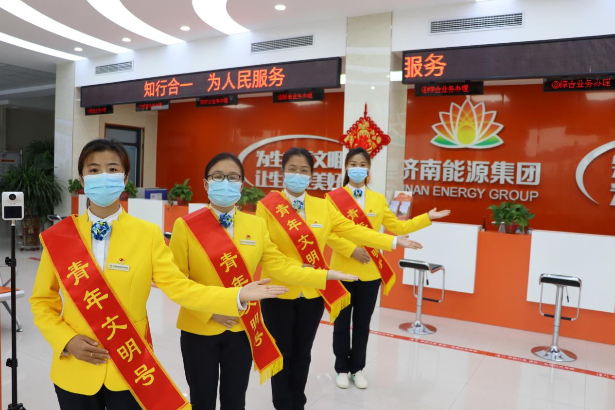 首页 | J9集团有限公司官网