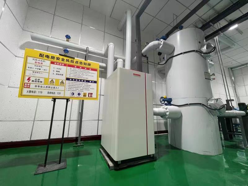 首页 | J9集团有限公司官网