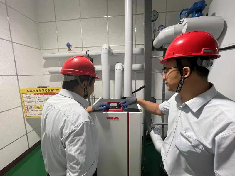 首页 | J9集团有限公司官网