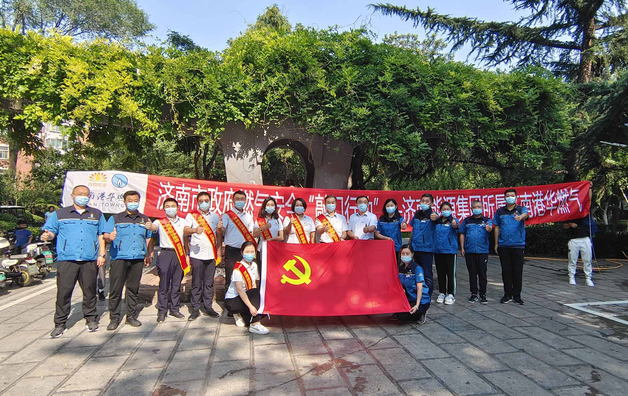 首页 | J9集团有限公司官网