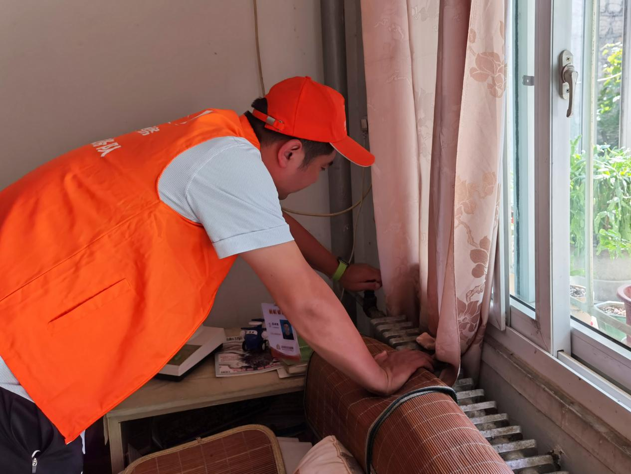 首页 | J9集团有限公司官网