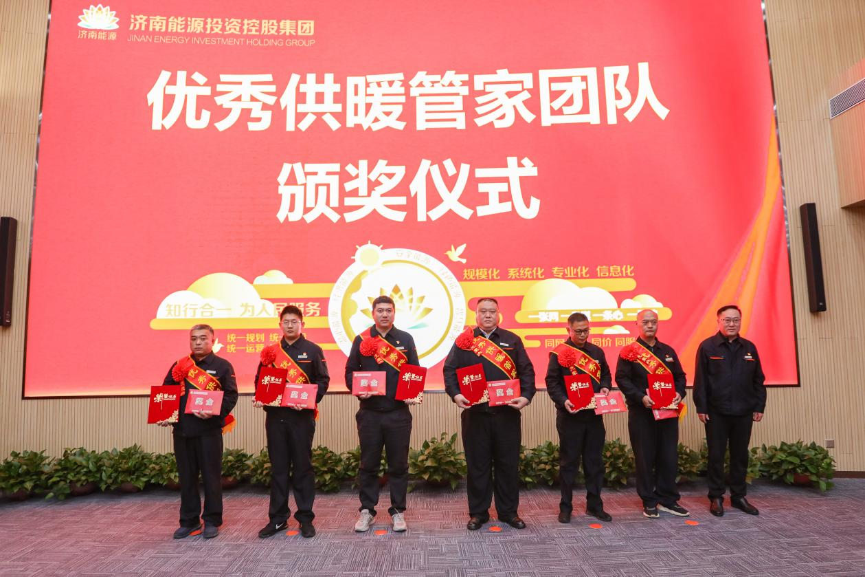 首页 | J9集团有限公司官网