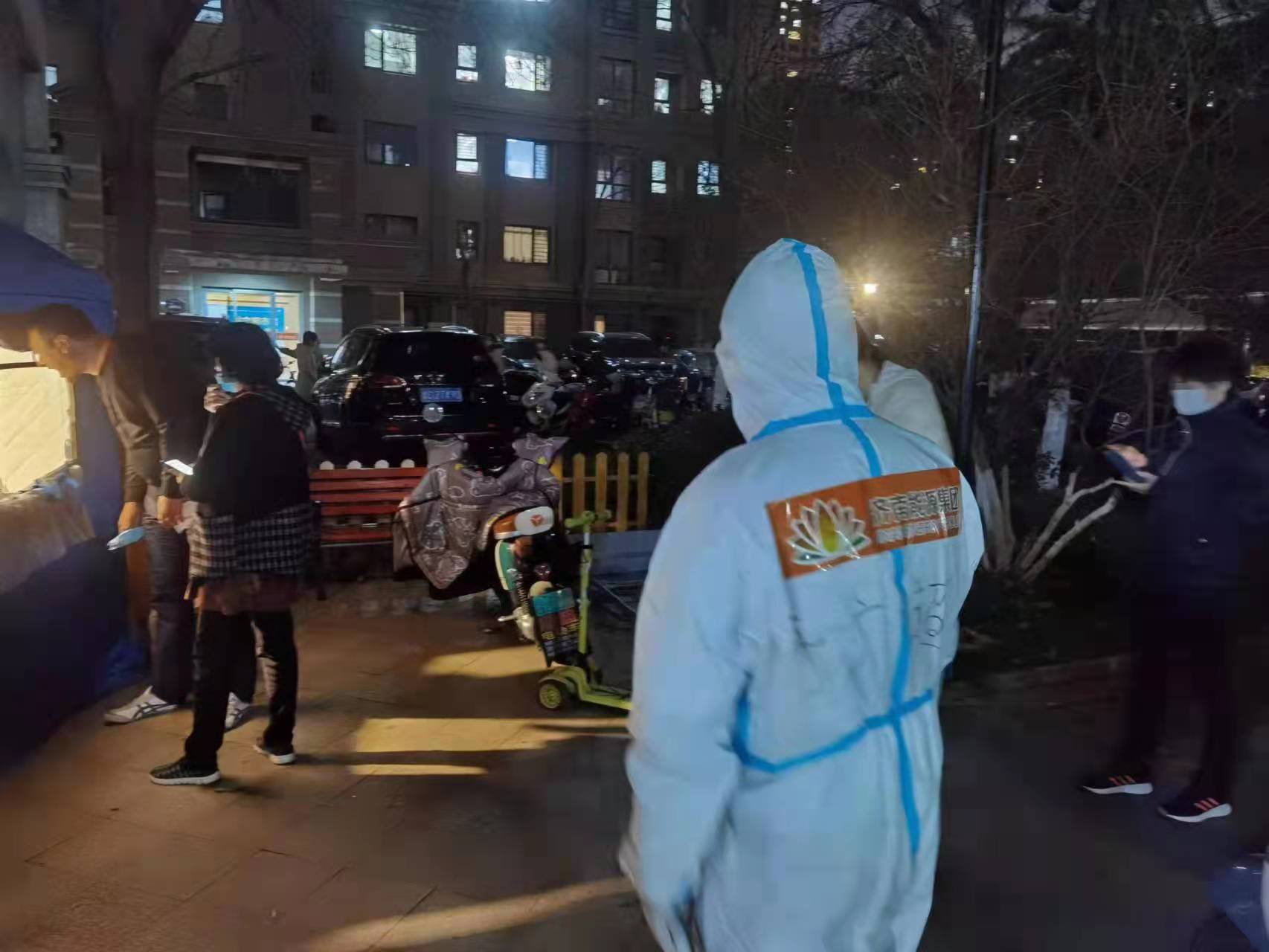 首页 | J9集团有限公司官网