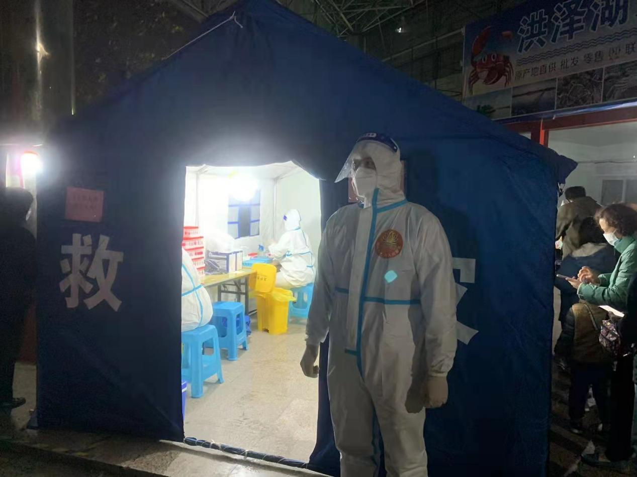 首页 | J9集团有限公司官网