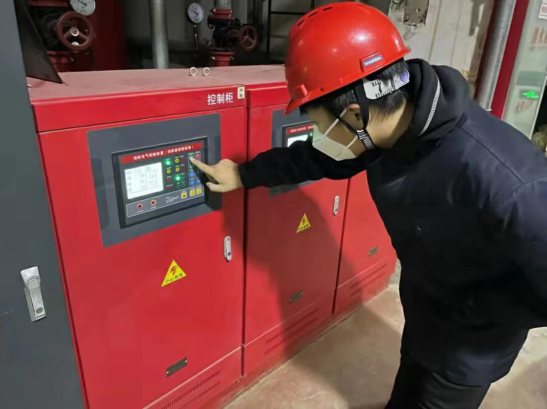 首页 | J9集团有限公司官网