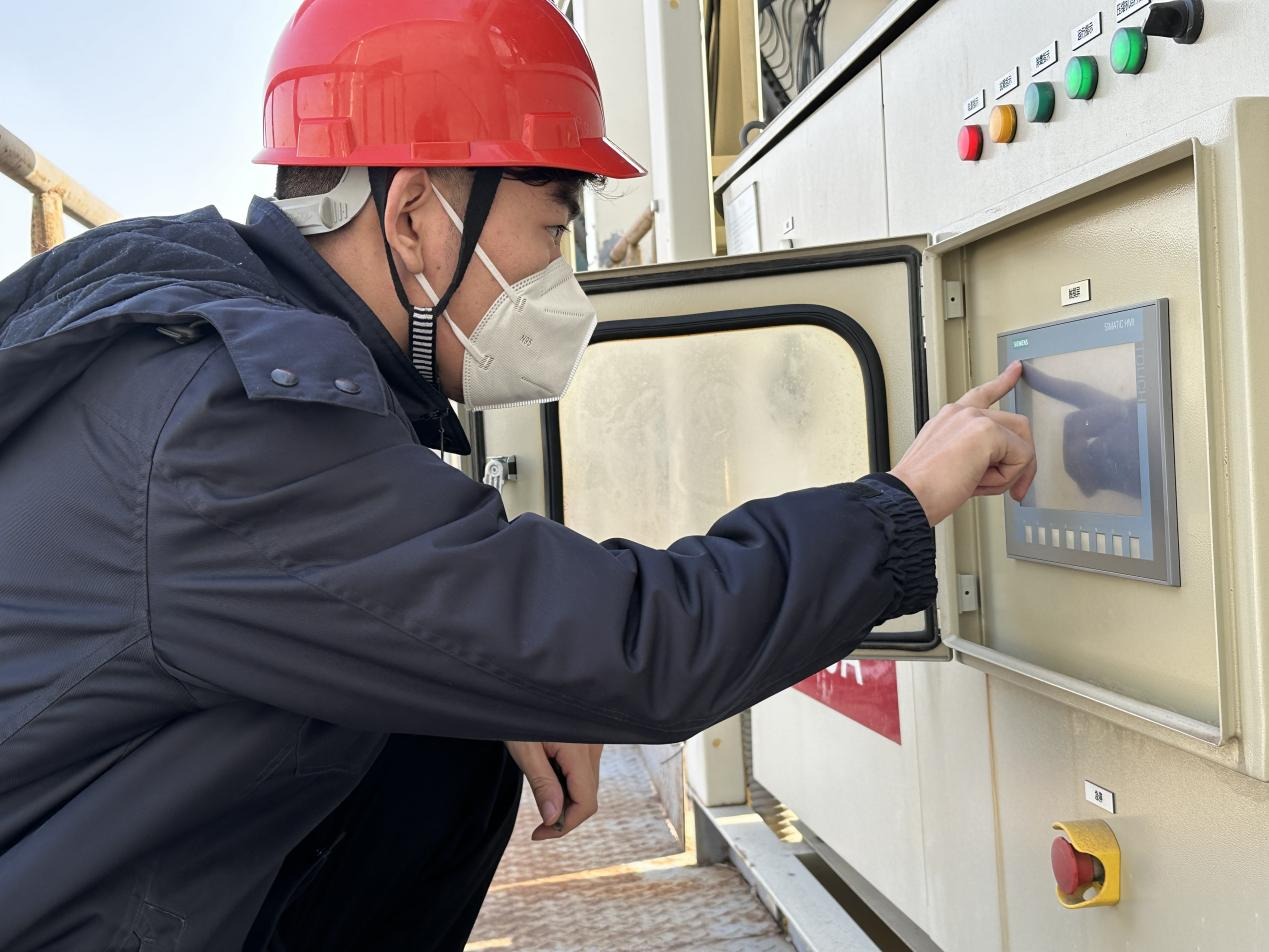 首页 | J9集团有限公司官网