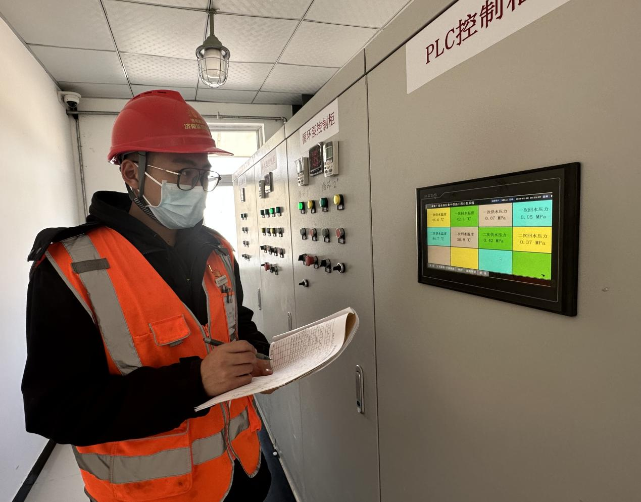 首页 | J9集团有限公司官网