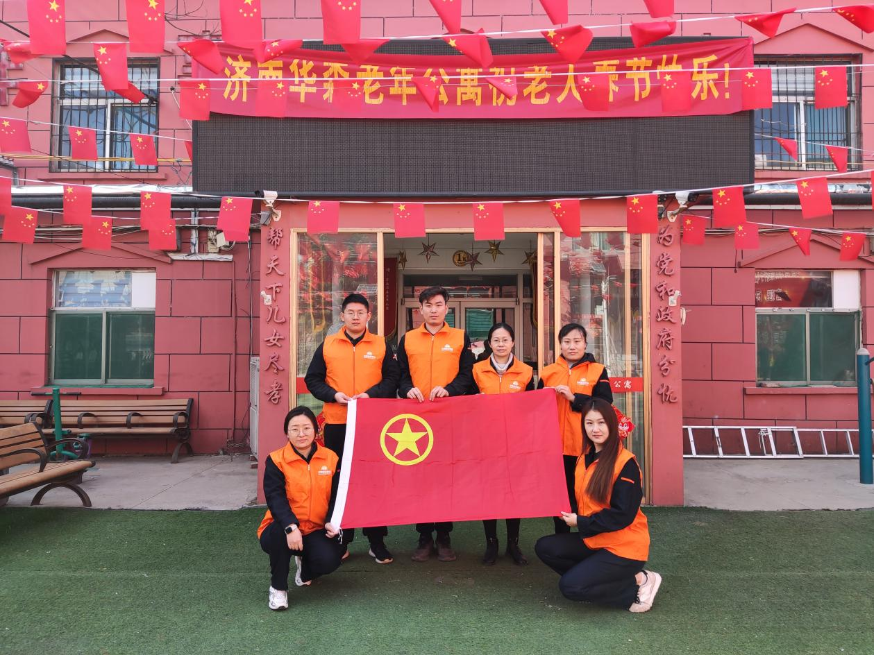 首页 | J9集团有限公司官网