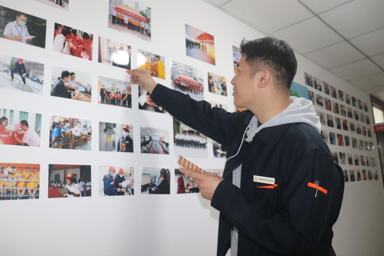 首页 | J9集团有限公司官网