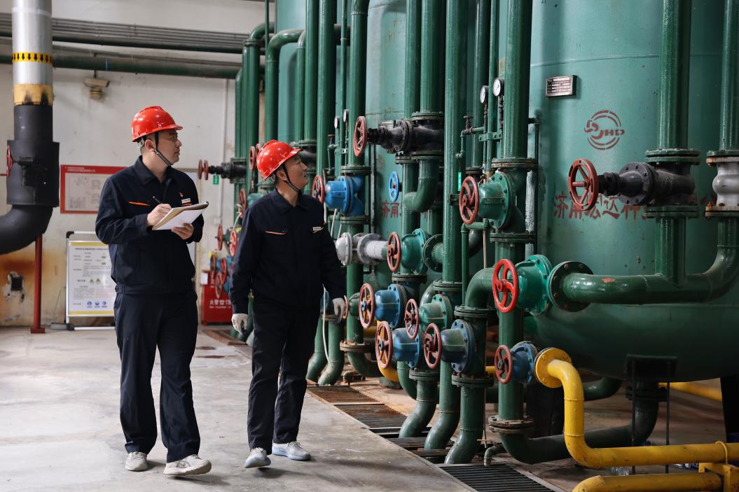 首页 | J9集团有限公司官网