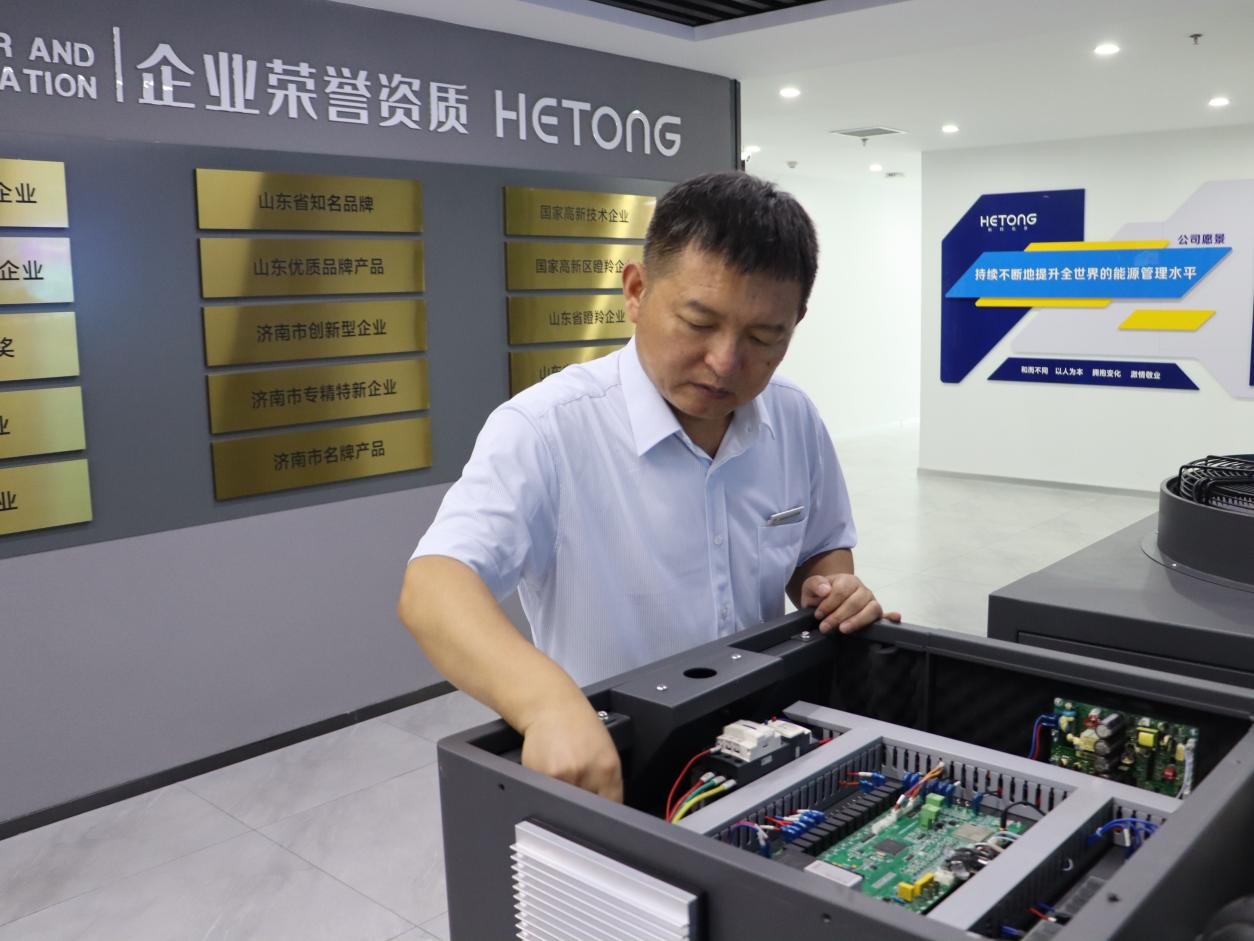 首页 | J9集团有限公司官网