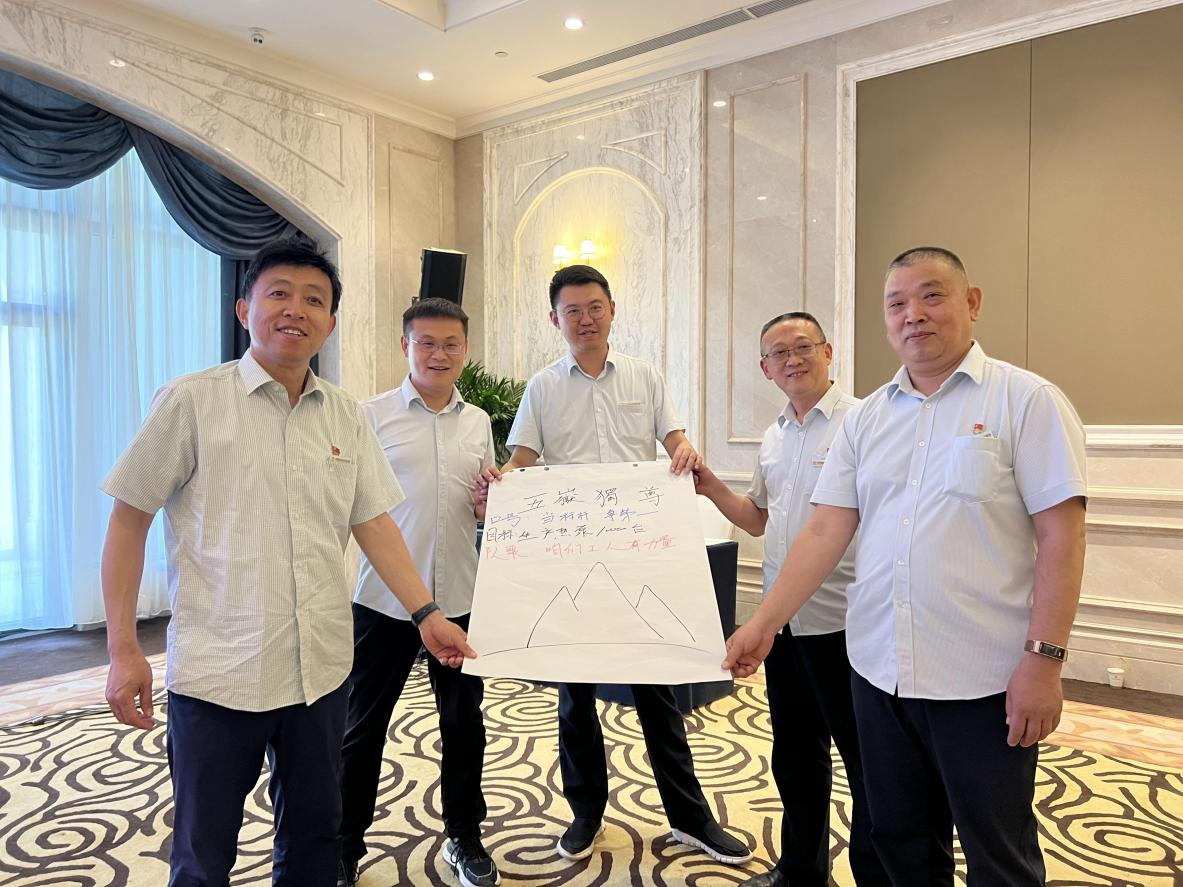 首页 | J9集团有限公司官网