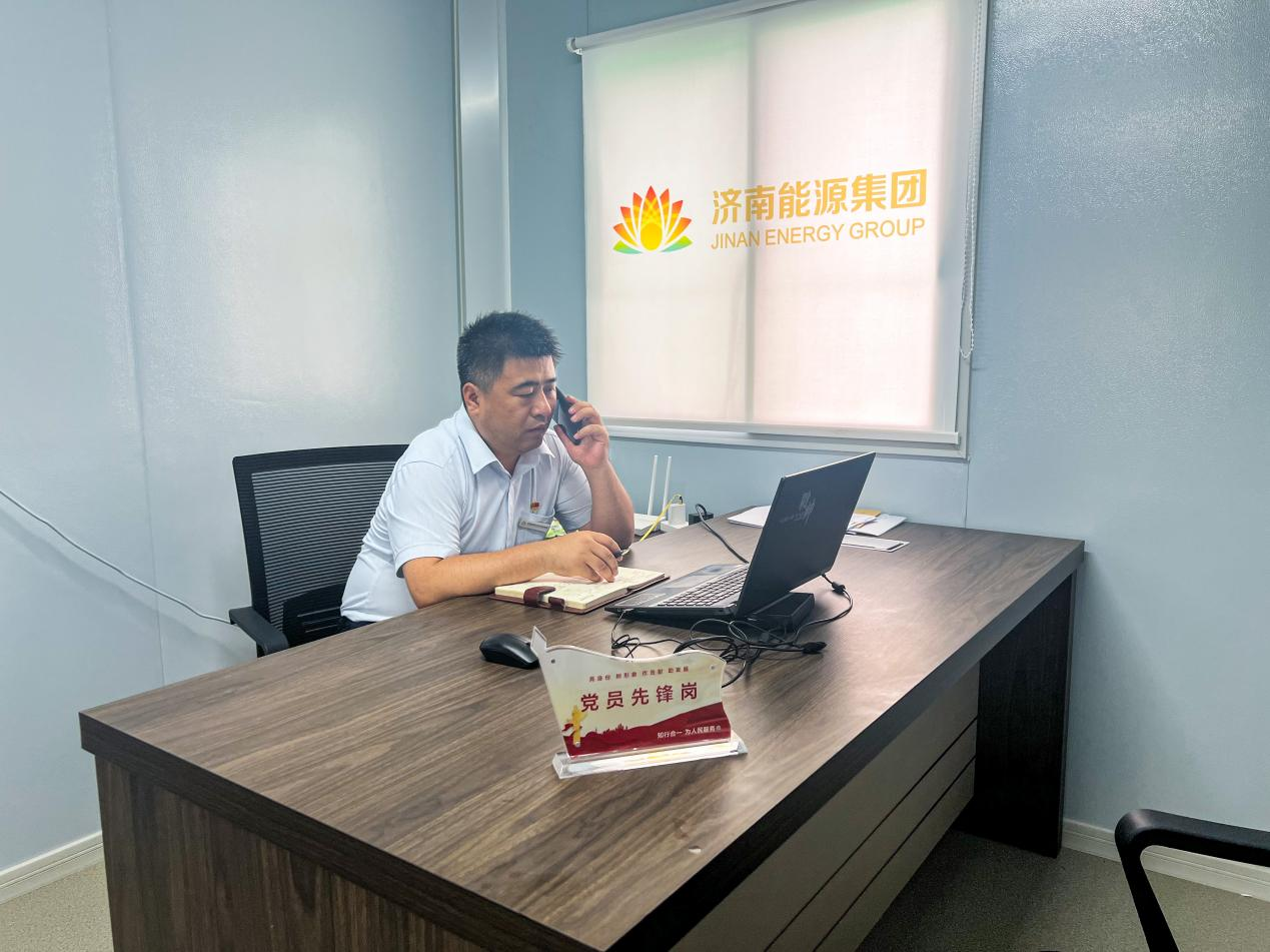 首页 | J9集团有限公司官网