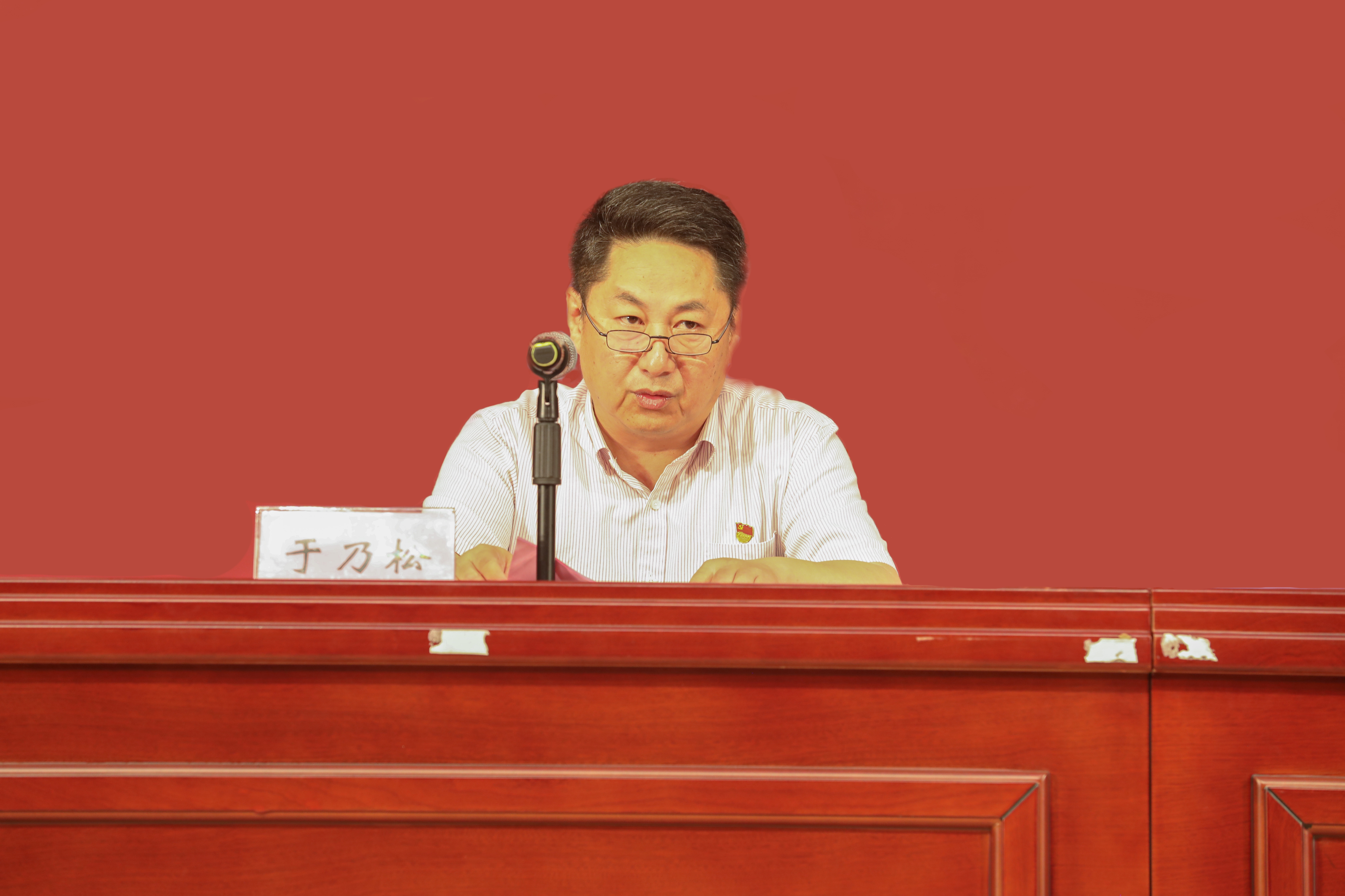 首页 | J9集团有限公司官网