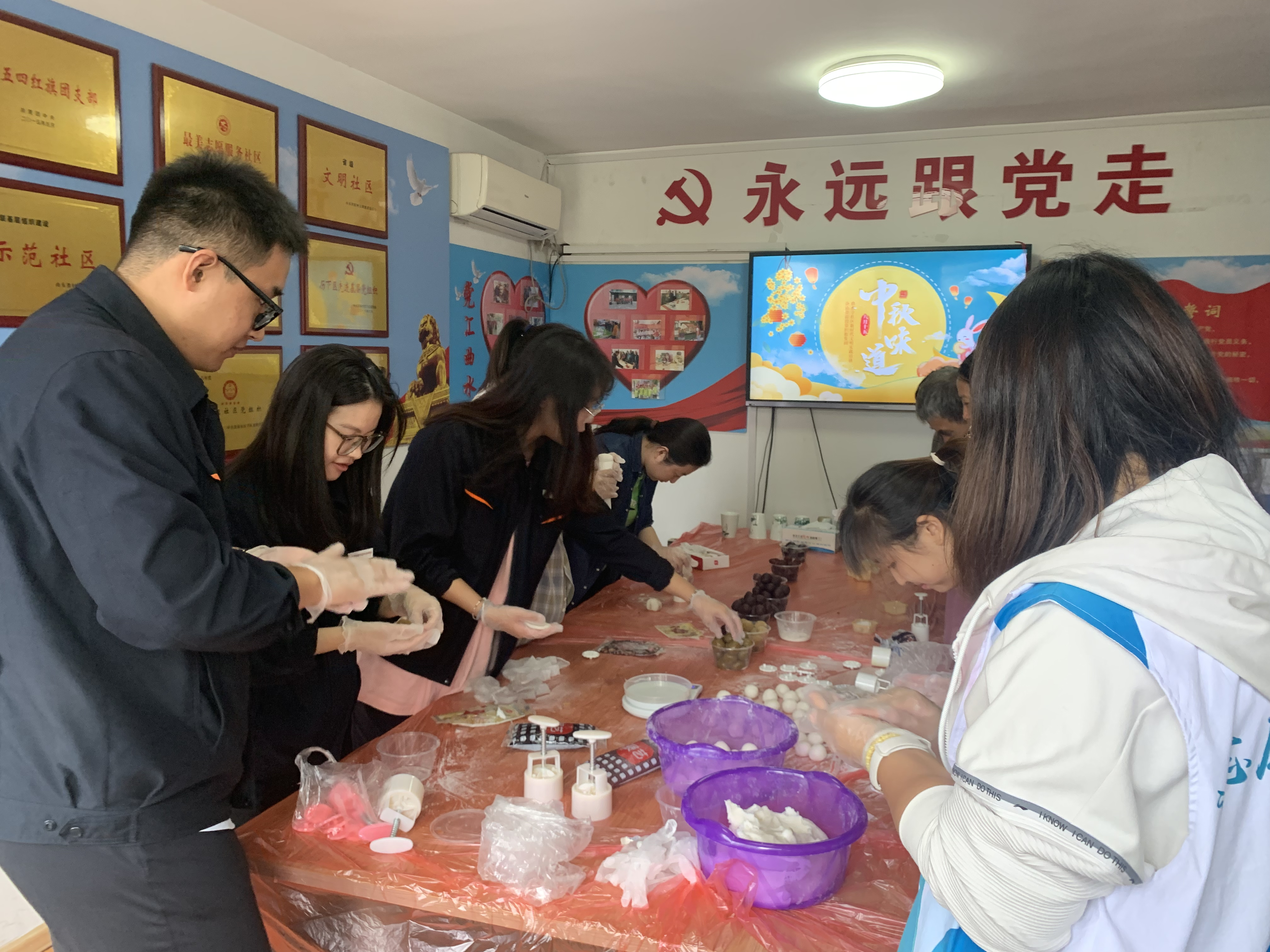 首页 | J9集团有限公司官网