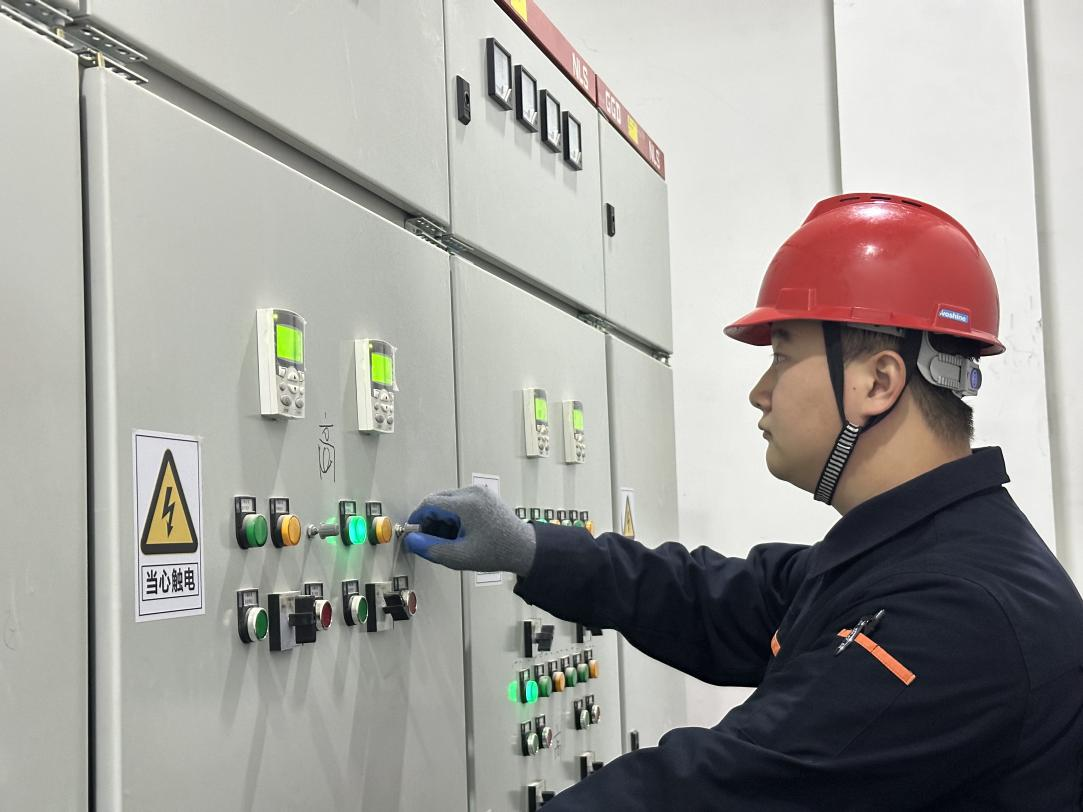 首页 | J9集团有限公司官网