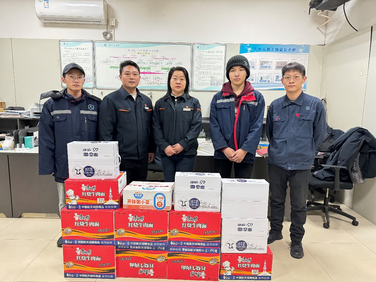 首页 | J9集团有限公司官网