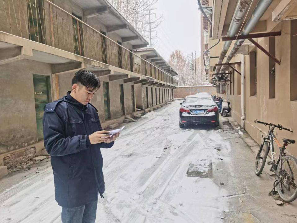 首页 | J9集团有限公司官网