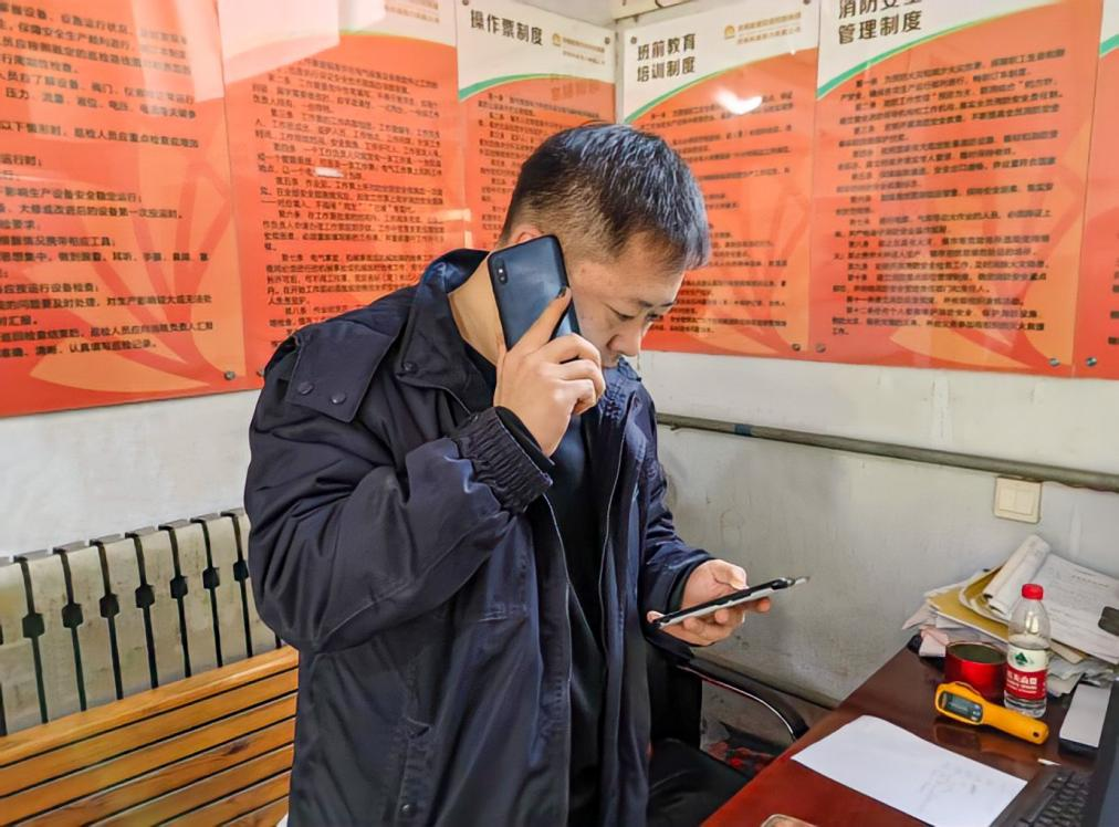 首页 | J9集团有限公司官网