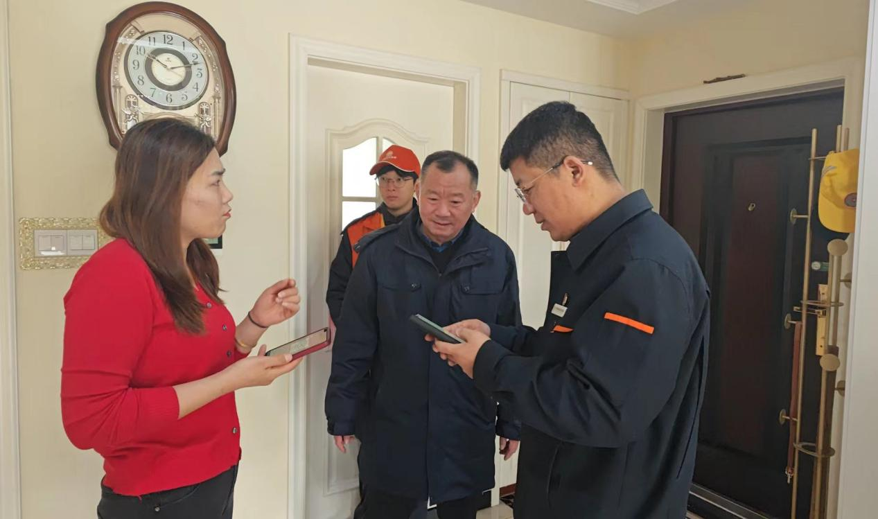 首页 | J9集团有限公司官网