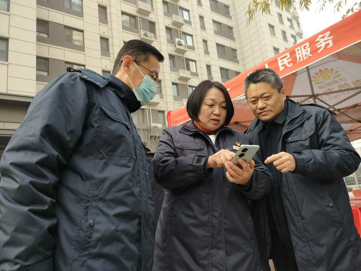 首页 | J9集团有限公司官网