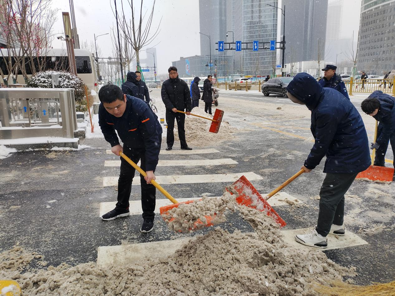首页 | J9集团有限公司官网