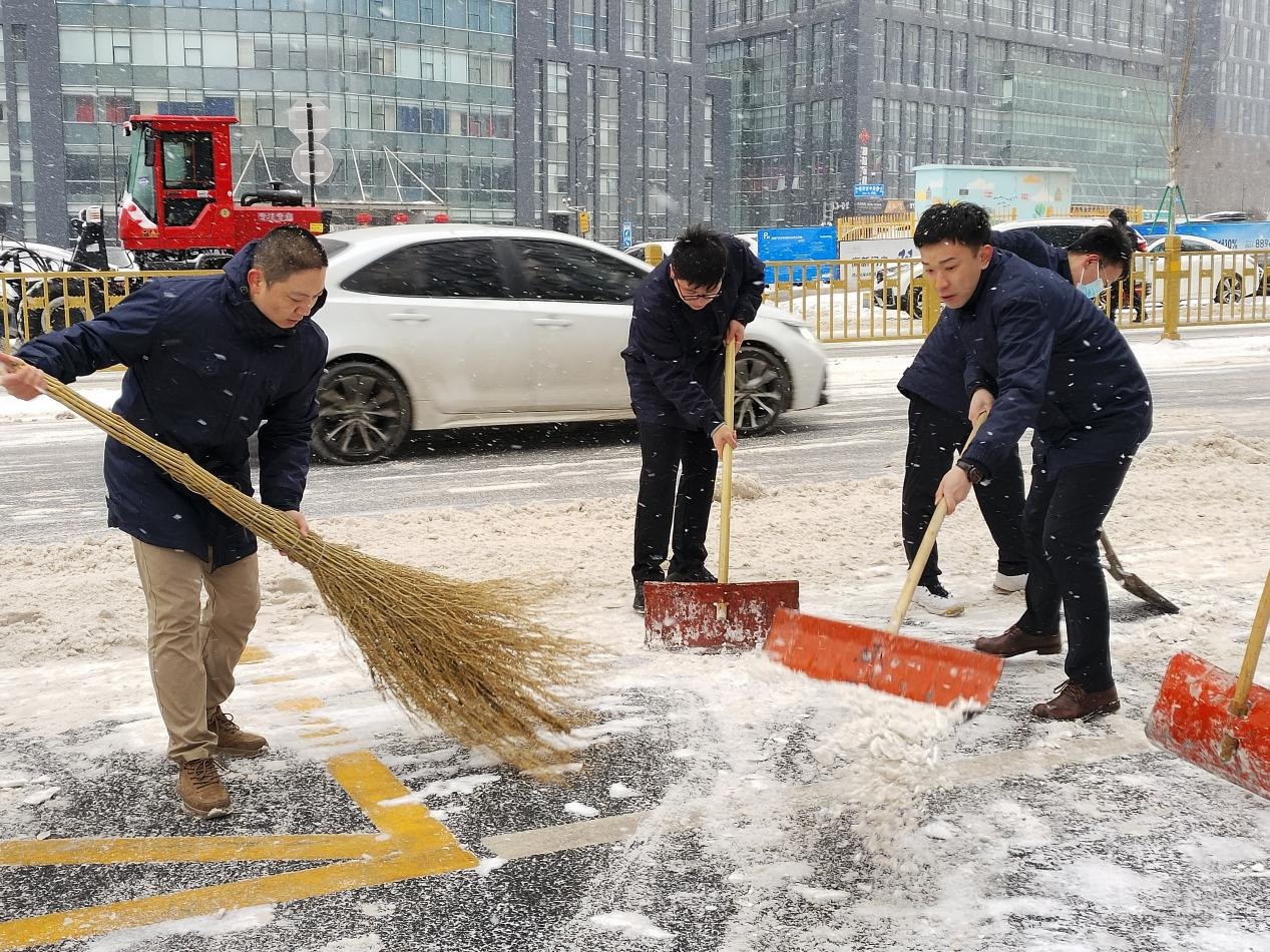 首页 | J9集团有限公司官网