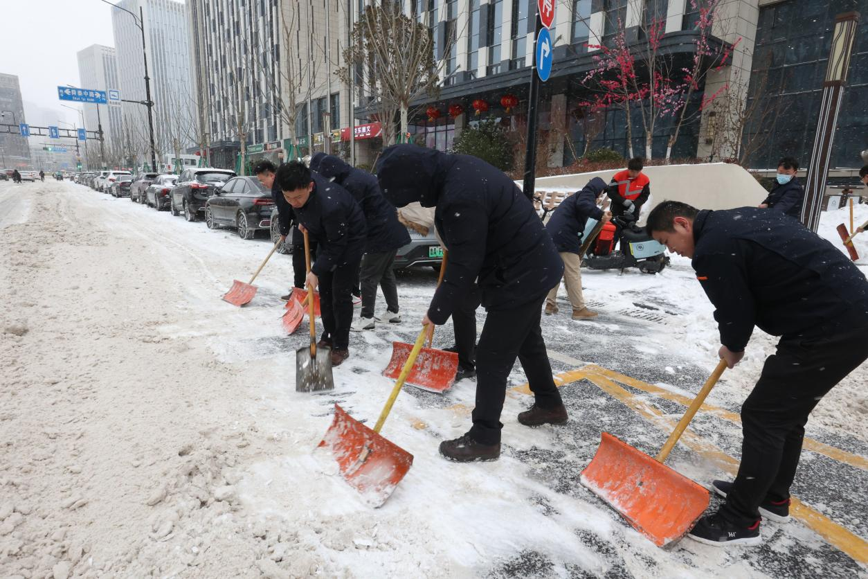首页 | J9集团有限公司官网
