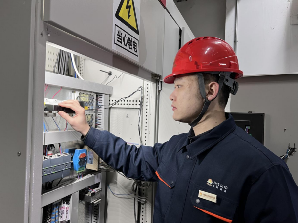 首页 | J9集团有限公司官网