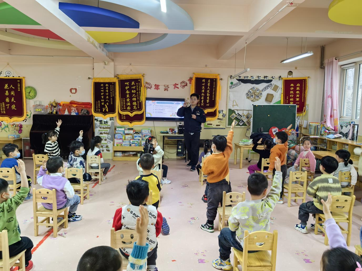 首页 | J9集团有限公司官网