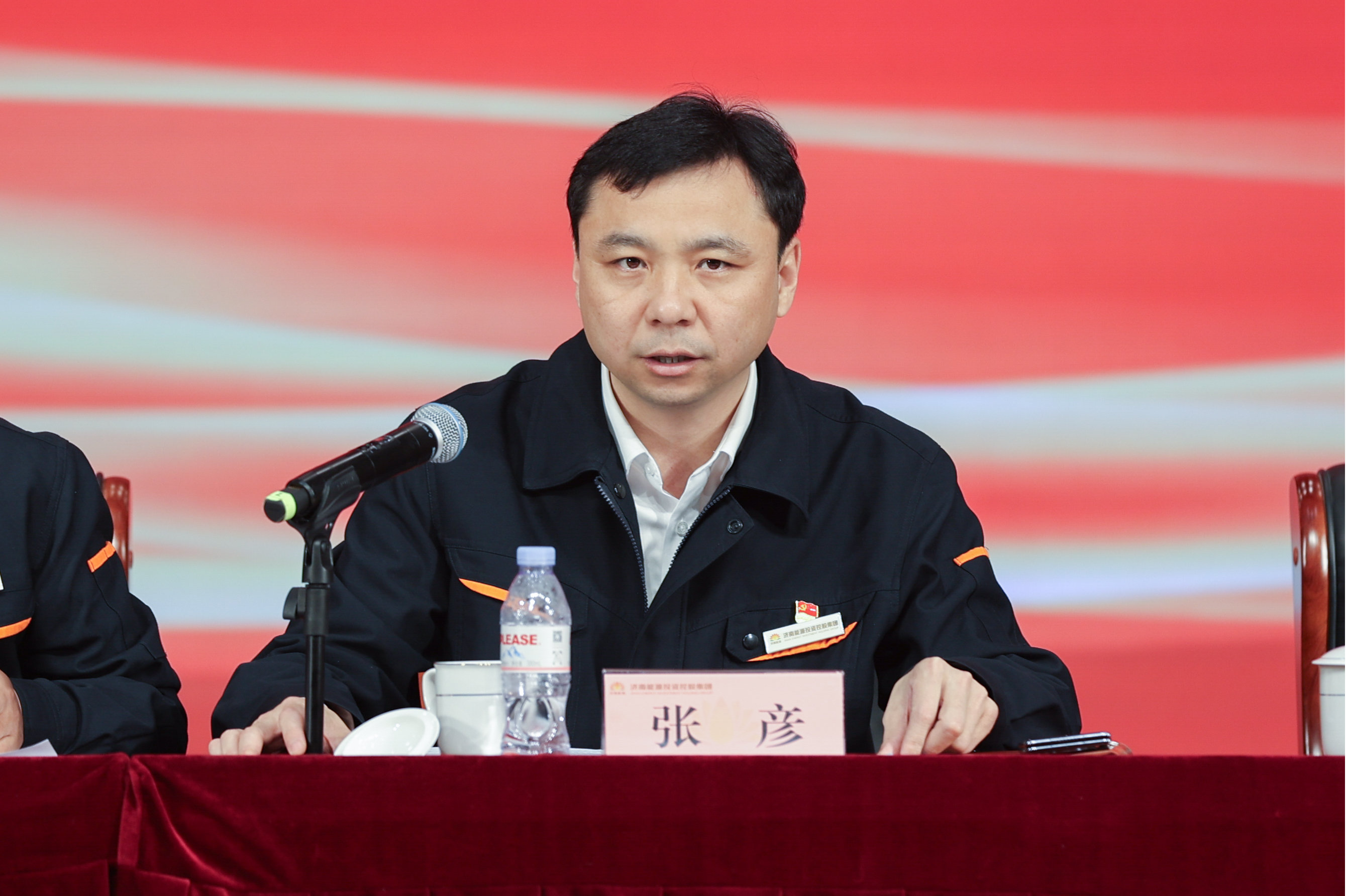 首页 | J9集团有限公司官网