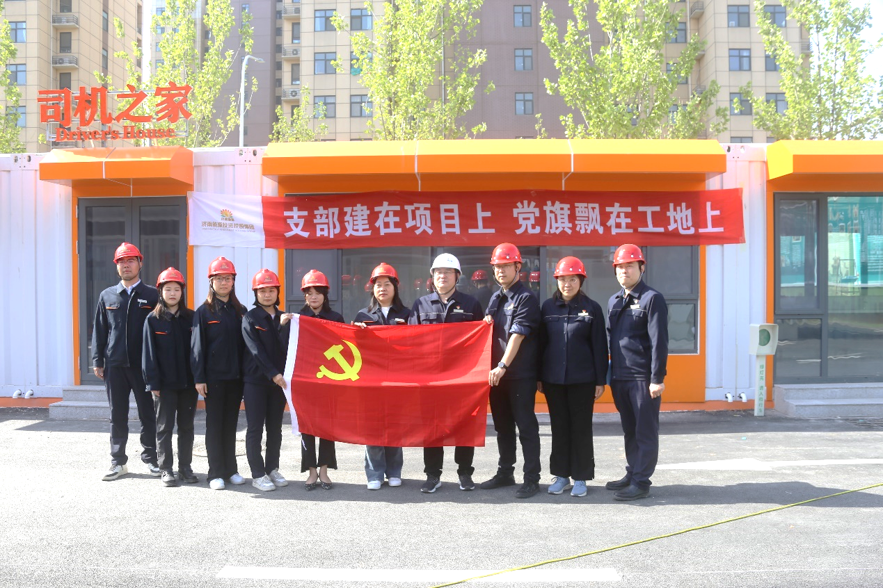 首页 | J9集团有限公司官网