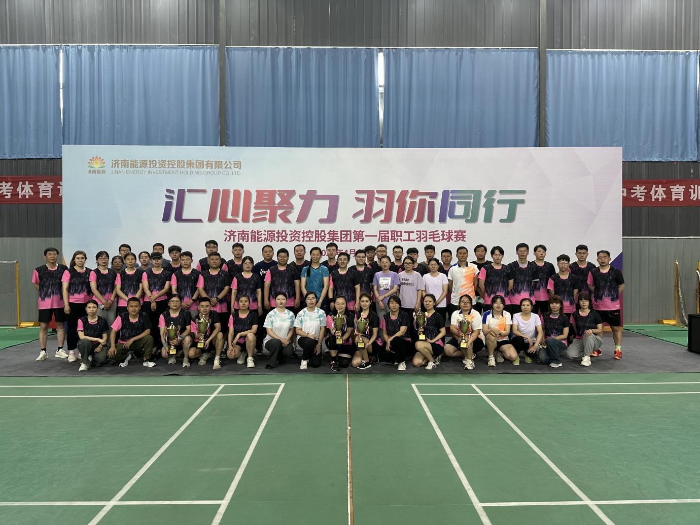 首页 | J9集团有限公司官网