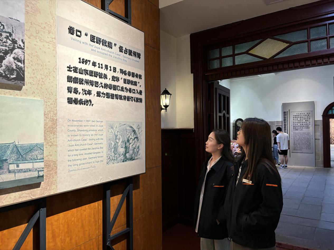 首页 | J9集团有限公司官网