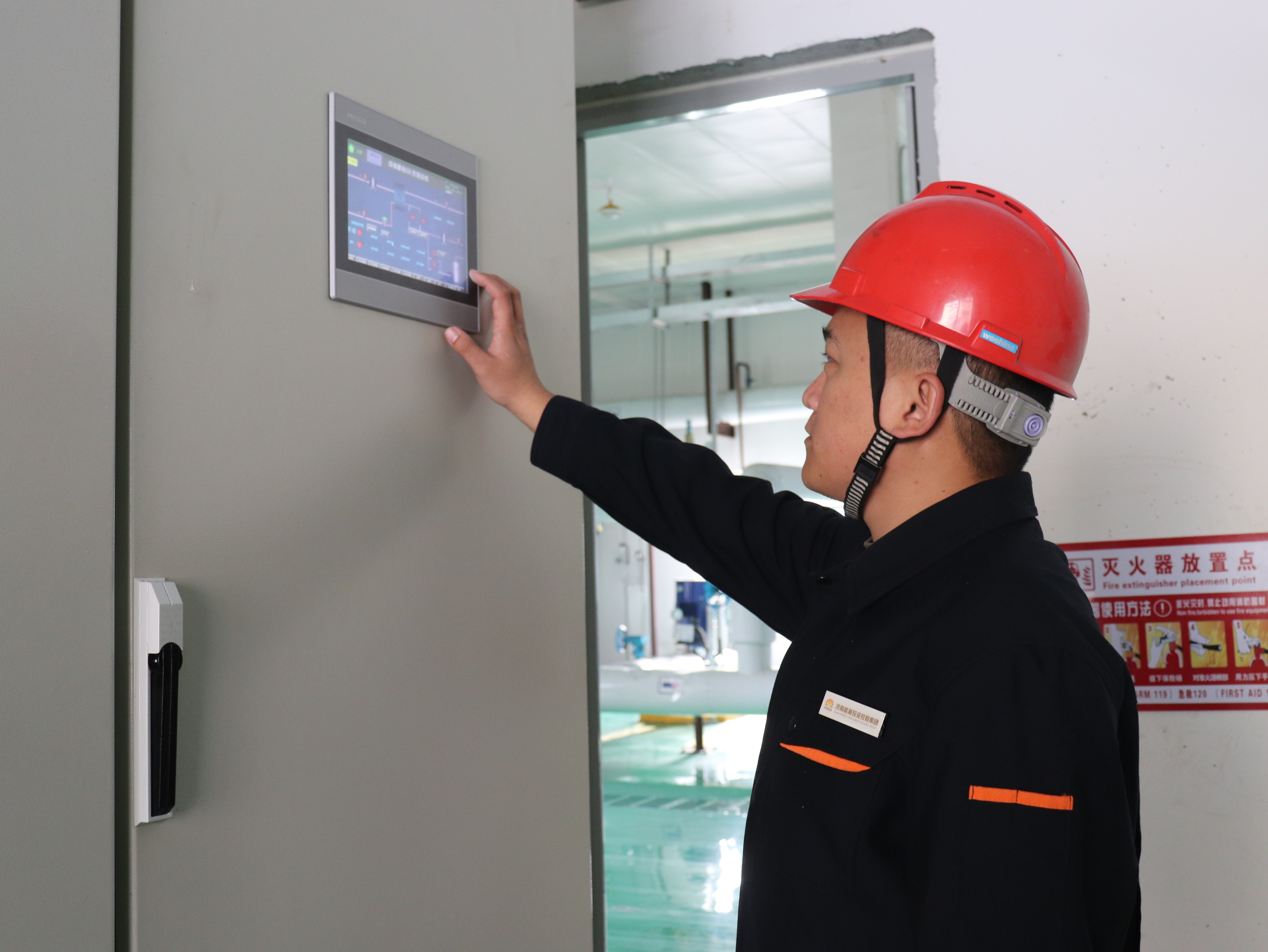 首页 | J9集团有限公司官网