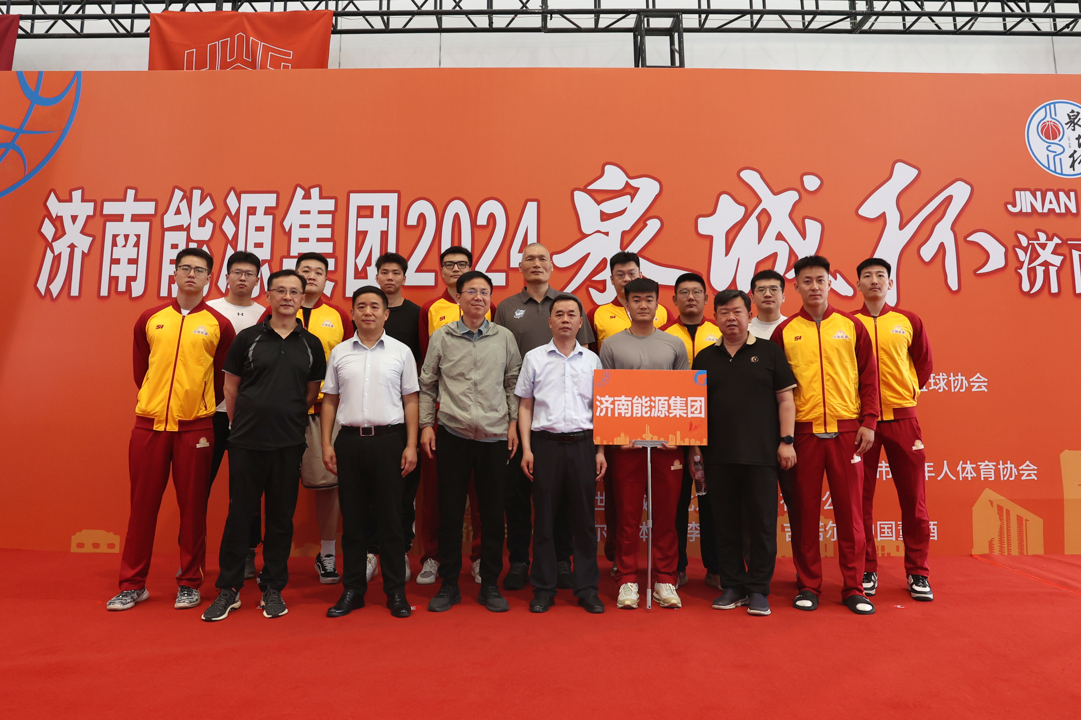 首页 | J9集团有限公司官网