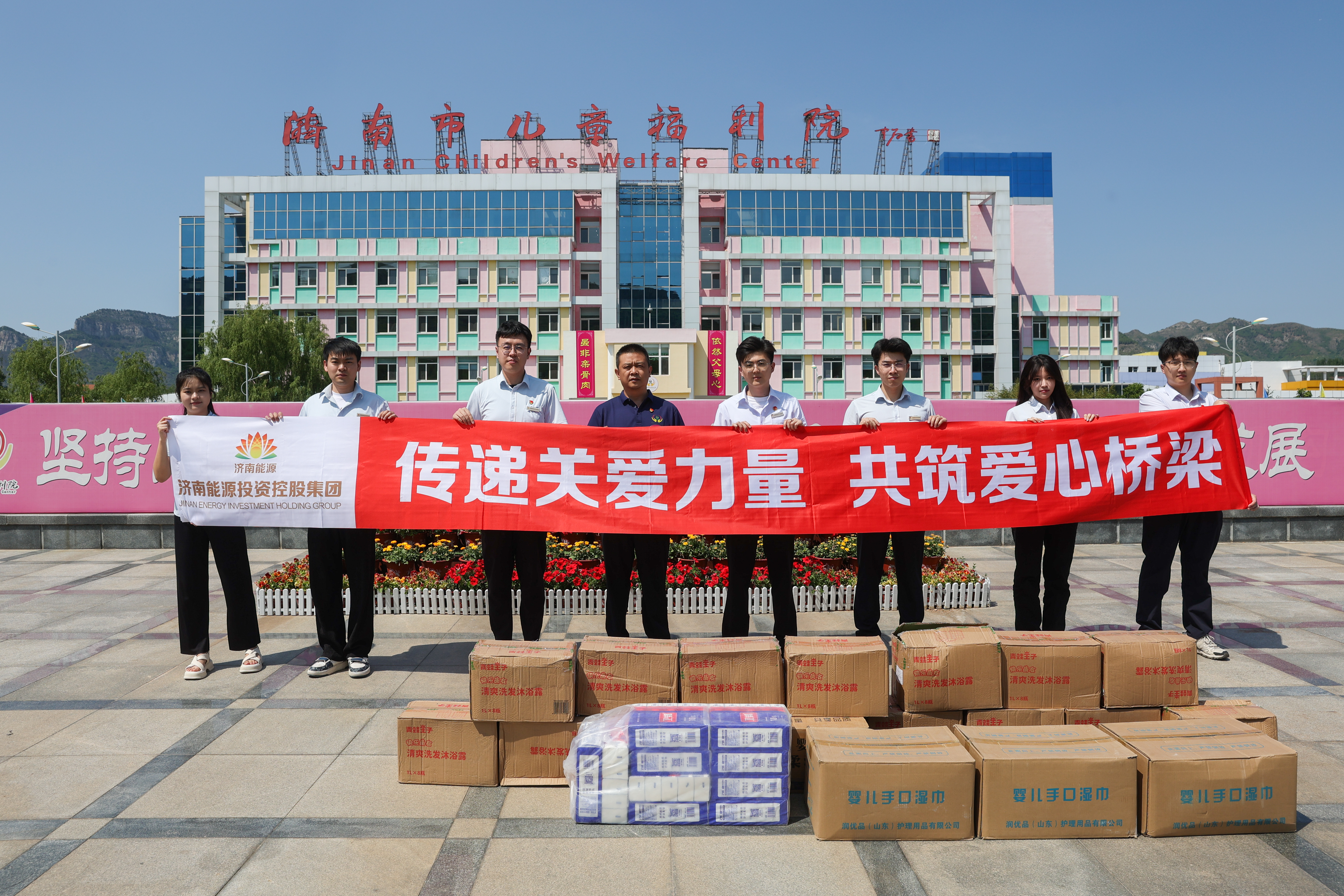 首页 | J9集团有限公司官网